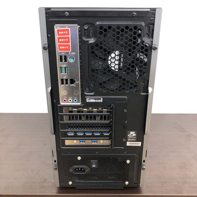【福山ココローズ店】中古  GALLERIA RM5C-R36T(i5 13400F/16GB/SSD1TB/HDD8TB/RTX3060Ti/W11H) 179532 