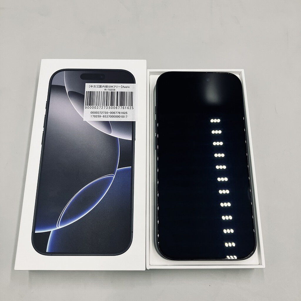 中古 【国内版SIMフリー】Apple iPhone16 Pro 128GB ブラック