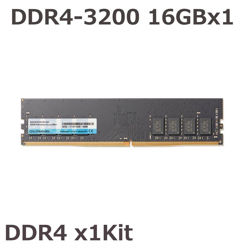 CFD D4U3200CS-16G (DDR4 PC4-25600 16GB) ｜ パソコン通販のドスパラ