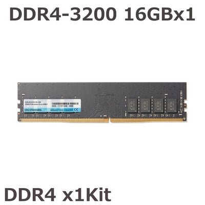 CFD  D4U3200CS-16G (DDR4 PC4-25600 16GB) 