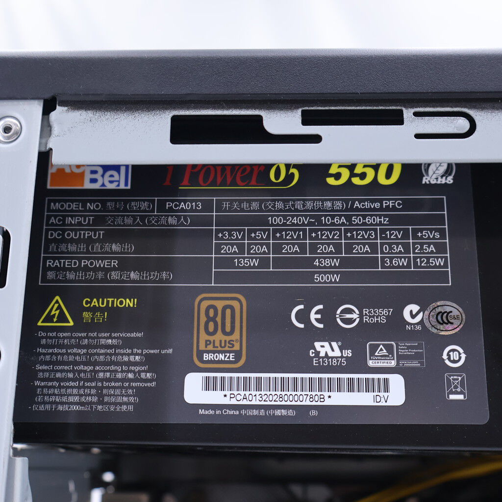 中古 THIRDWAVE Magnate EM041(AMD Ryzen 5 3500/32GB DDR4 (PC4
