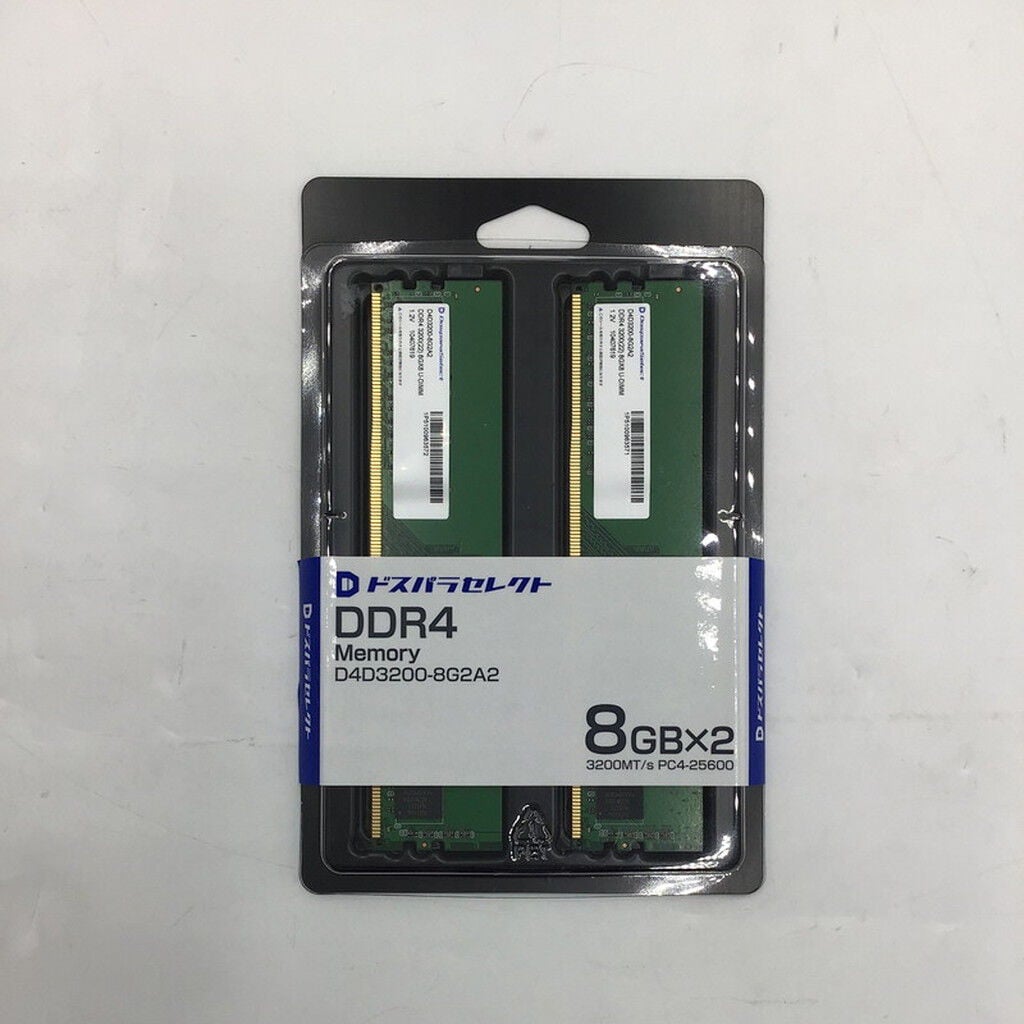 中古PCパーツ｜パソコン通販のドスパラ【公式】