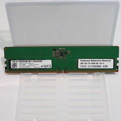 【札幌店】中古  PC5-38400 16GB デスクトップ用 149151 