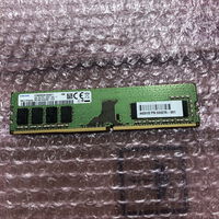 中古  PC4-21300 8GB デスクトップ用(DDR4-2666) 126165 