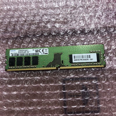 【宮崎恒久店】中古  PC4-21300 8GB デスクトップ用(DDR4-2666) 126165 