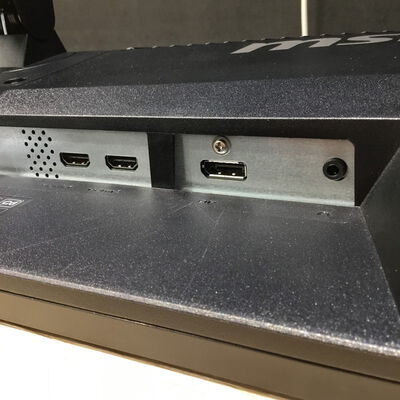 【松山環状枝松店】中古  MSI G253PF （フルHD 1920x1080 380Hz） 4560001232 