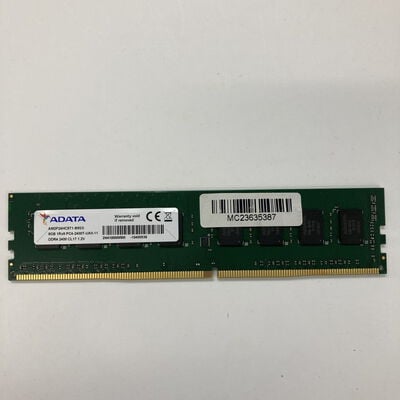 【神戸・三宮店】中古  PC4-19200 8GB デスクトップ用 126163 