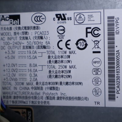 【通販センター】中古  【ジャンク品/保証無/返品質問不可】TW Slim Knight (Intel Celeron G4900 3.10GHz/8GB/SSD128GB/-/オンボード/-/-/-) 1000804033 176429 