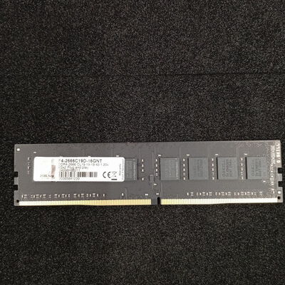【大須店】中古  PC4-21300 8GB デスクトップ用 126165 