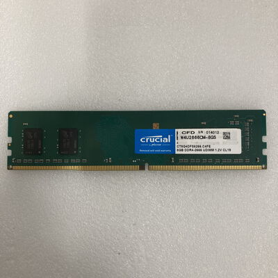【富山本郷店】中古  PC4-21300 8GB デスクトップ用_ 184888 