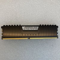 中古  PC4-17000 8GB デスクトップ用(DDR4-2133) 126161 