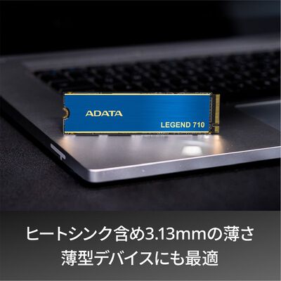 ADATA  LEGEND 710 ALEG-710-256GCS (M.2 2280 256GB) 