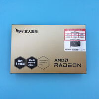 中古  玄人志向 RD-RX9060XT-E16GB/DF (RX9060XT 16G) 179907 