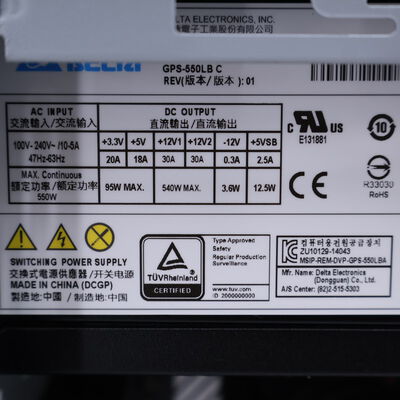 【通販センター】中古  THIRDWAVE Magnate EM041(Intel Core i5 13400F/32GB DDR4 (PC4)/SSD500GB/なし/NVIDIA GeForce GTX 1650 4GB/W11H64 MAR) 204607 