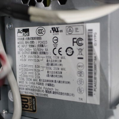 【通販センター】中古  THIRDWAVE Magnate BL672 