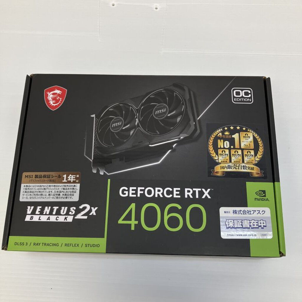 MSI GeForce RTX 4060 VENTUS 2X BLACK 中古 MSI 〔中古〕GeForce RTX 4060 VENTUS 2X BLACK（中古保証1ヶ月間