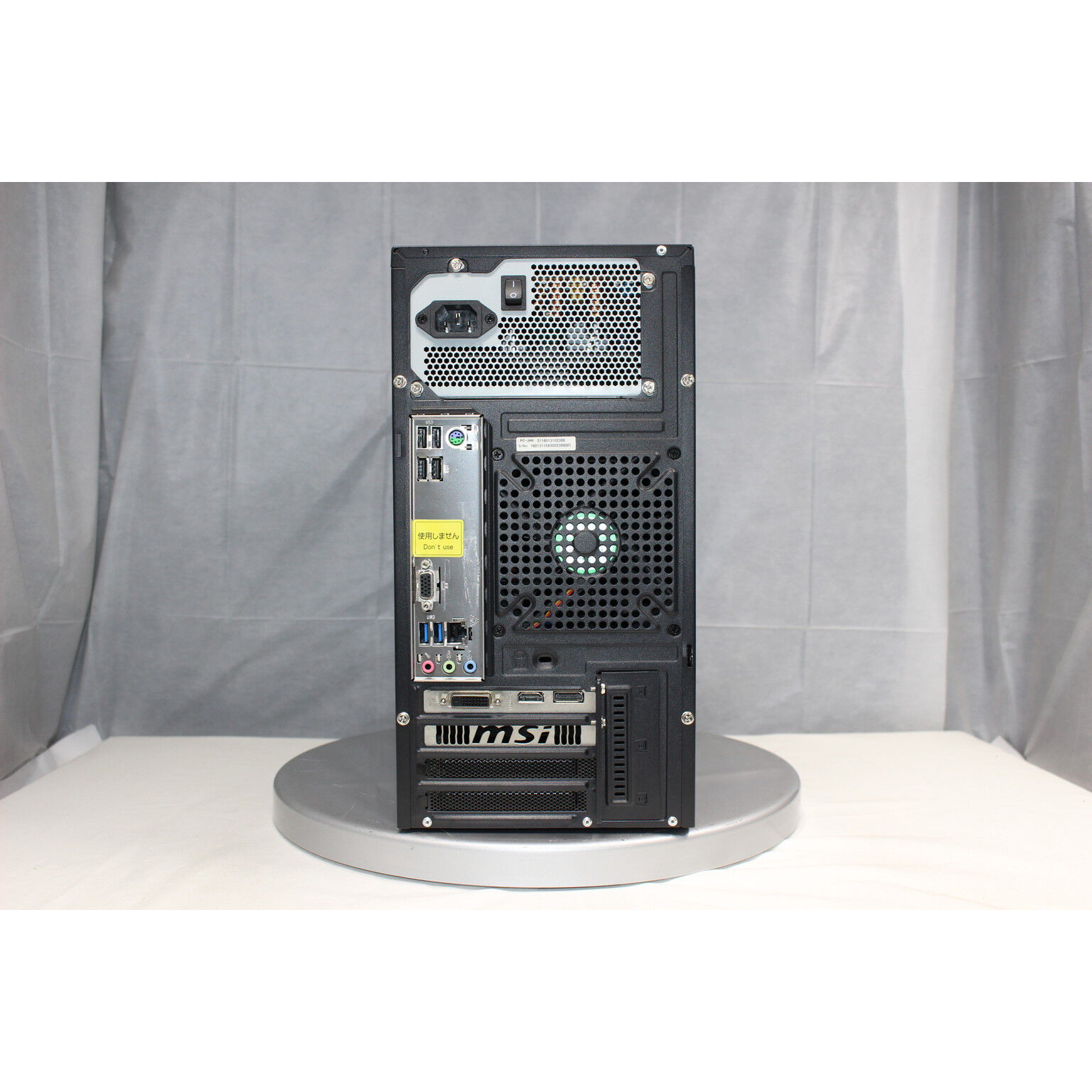 中古 eX.COMPUTER 0(Intel Core i7-7700 3.60GHz/16GB/SSD 256GB/GTX