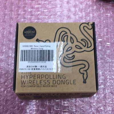 【佐賀南部バイパス店】中古  Razer HyperPolling Wireless Dongle 5250001009 