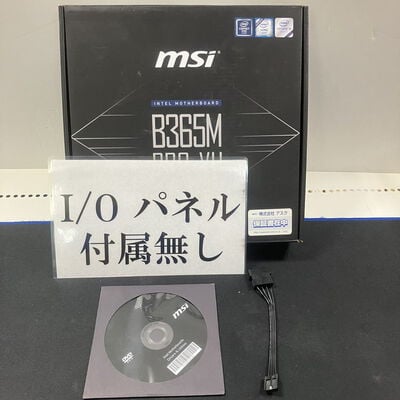 【大宮店】中古  MSI B365M PRO-VH (B365 1151 mATX DDR4) 142167 