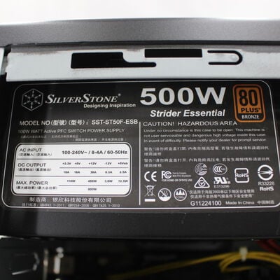 【通販センター】中古  THIRDWAVE Magnate EM041(Intel Core i7 9700/16GB DDR4 (PC4)/SSD500GB/DVDマルチ/NVIDIA GeForce GTX 1650 4GB/W11H64 MAR) 193920【4/23値下げ!】 