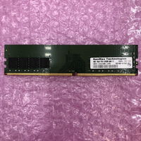 中古  PC4-19200 4GB デスクトップ用 126162 