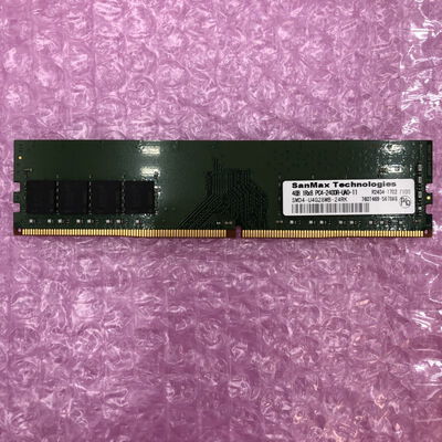 【福井日之出店】中古  PC4-19200 4GB デスクトップ用 126162 