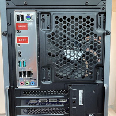 【京都店】中古  THIRDWAVE GALLERIA XA7C-R37 (Core i7 11700/16GB/SSD1TB/なし/RTX3070 8GB/W11H) 3180007139 