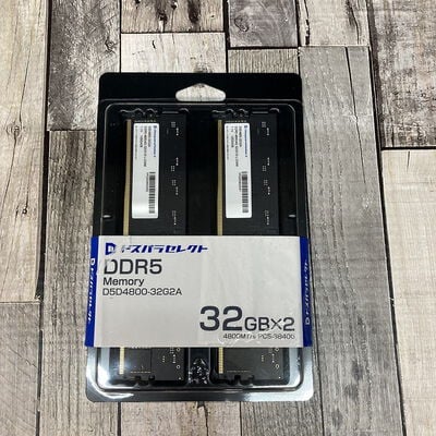 【広島店】中古  ﾄﾞｽﾊﾟﾗｾﾚｸﾄ D5D4800-32G2A(DDR5 PC5-38400 32GBx2) 3320004855 