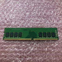 中古  PC4-25600 8GB デスクトップ用_ 184899 