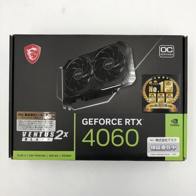 【福井日之出店】中古  MSI GeForce RTX 4060 VENTUS 2X BLACK 8G OC (RTX4060 8GB) 158792 