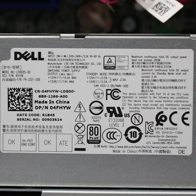 中古  DELL Optiplex 7060 
