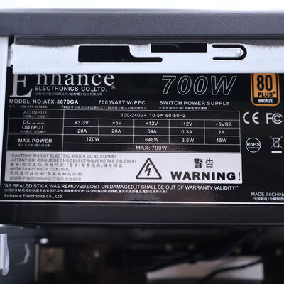 【通販センター】中古  iiyama LEVEL&infin;(Intel Core i7 12700/32GB DDR4 (PC4)/SSD500GB/DVDマルチ/NVIDIA GeForce RTX 3050 8GB/W11H64 MAR) 203790 