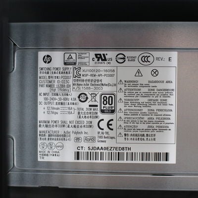 【通販センター】中古  HP Envy TE01-1110jp(Intel Core i5 10400F/16GB DDR4 (PC4)/SSD1TB/DVDマルチ/NVIDIA GeForce GTX 1650 SUPER 4GB/W11H64 MAR) 197949 
