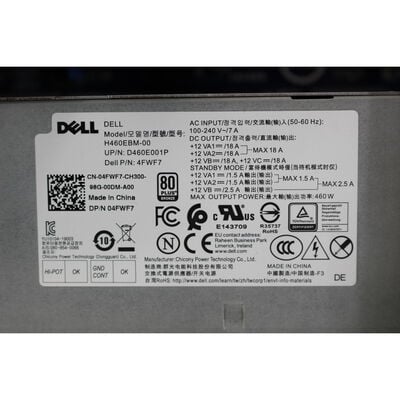 【通販センター】中古  DELL G5 5090 (Intel Core i7-9700/32GB/SSD 250GB/なし/NVIDIA GeForce GTX 1660 Ti 6GB/W11H64 MAR) 164594【在庫処分!】 