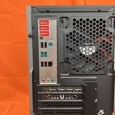 【なんば店】中古  THIRDWAVE GALLERIA RM7C-R47 (i7 14700F/32GB/SSD1TB/RTX4070/W11H) 3280020970【8/28値下げ!】 