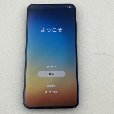 【新潟店】中古  SAMSUNG GALAXY S25 4700000876 