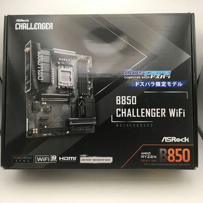 【佐賀南部バイパス店】中古  ASRock B850 Challenger WiFi (B850 AM5 ATX) 5250001504 