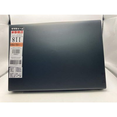 【仙台店】中古  Lenovo ThinkPad L13 Gen4 (Core i5-1335U/16GB/SSD 256GB/-/-/WLAN/13.3インチUWXGA/W11P/-) 3240010749 