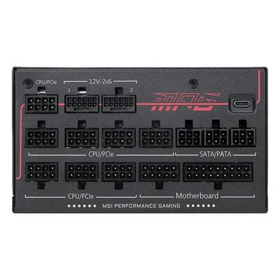 MSI  MPG Ai1300TS PCIE5 (ATX 1300W) 