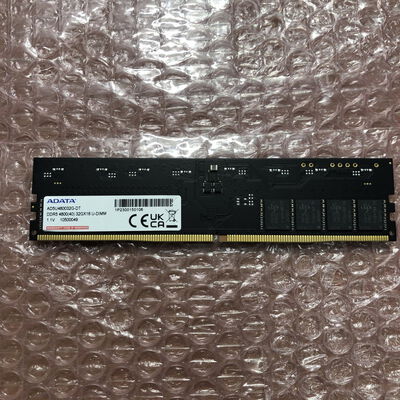 【宮崎恒久店】中古  PC5-38400 32GB デスクトップ用 149150 