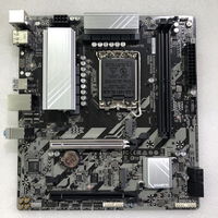 中古  GIGABYTE B860M D2H (B860 1851 mATX DDR5) 175458 