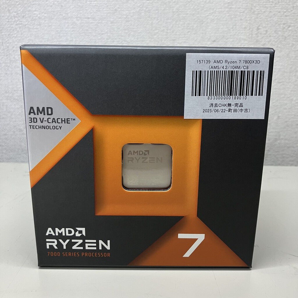 中古 AMD Ryzen 7 7800X3D 中古】AMD Ryzen 7 7800X3D (4.2GHz/TC:5GHz) BOX AM5/8C/16T/L3 96MB