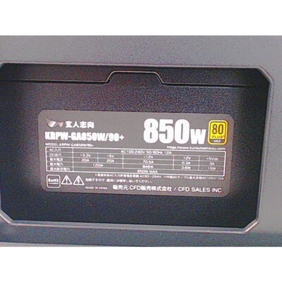 【前橋ｲﾝﾀｰｱｶﾏﾙ店】中古  自作パソコン(i5 12400F/32GB/SSD2TB/RTX2070 SUPER/W11H) 4540001368 