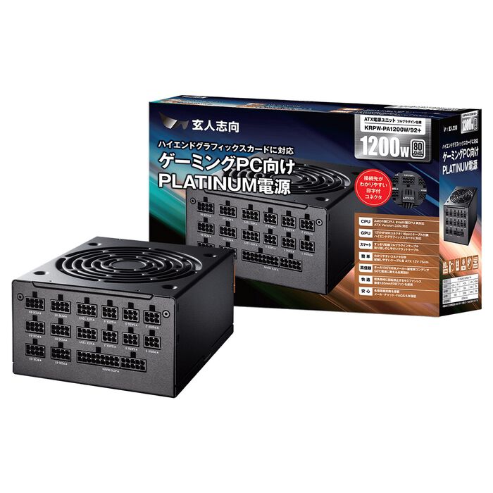 玄人志向 KRPW-PA1200W/92+ (1200W) ｜ パソコン通販のドスパラ【公式】