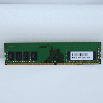 【通販センター】中古  PC4-21300 8GB デスクトップ用(DDR4-2666) 126165 