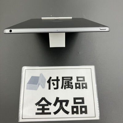 【大須店】中古  Apple iPad 10.2インチ (第8世代/2020) Wi-Fi 32GB スペースグレイ MYL92J/A 143620 