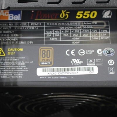 【通販センター】中古  THIRDWAVE GALLERIA KTM【10/23値下げ!】 