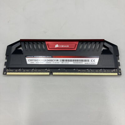 【熊本浜線店】中古  PC3-19200 8GB デスクトップ用 122588 