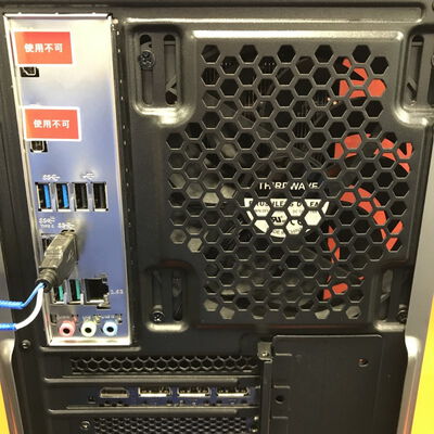 【なんば店】中古  THIRDWAVE GALLERIA SK(Intel Core i7 12700/16GB/SSD2TB/なし/NVIDIA GeForce RTX 3070 8GB/W11H64 MAR) 179648 