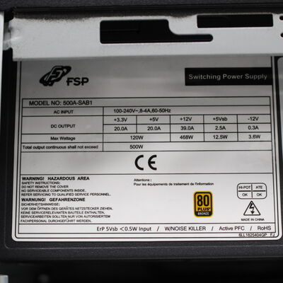 中古  iiyama LEVEL ∞ 